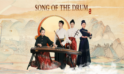 song of the drum by Yun Fei